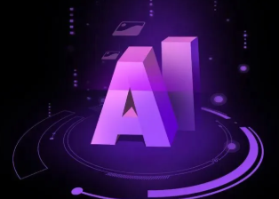 浠水县智能化浪潮下，AI如何重塑普通人的生活质感